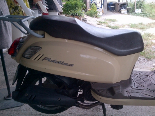 ขาย!เอ็มไบ๊ค์ FiDLE ล้อแม็ก ใช้น้อย ปี54 รถเครื่องเดิมแน่นๆ พร้อมใช้ ทะเบียน+เอกสารโอน ภาษีไม่หมด 088-2197709