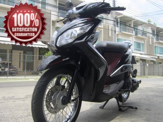 (ขายแล้วค่ะ) 8 เดือน..Yamaha  Mio 125 GT สวย ใหม่