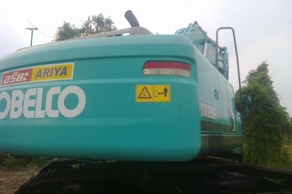 ขายรถแบคโฮ sk 200-8 super YN-12 รถสภาพใหม่มากๆ