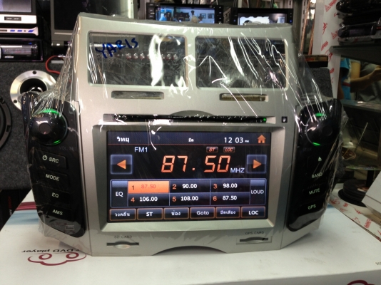 YARISวิทยุ 2 DIN จอ 7นิ้วตรงรุ่นเสียบสายเดิมได้เลย รองรับทุกฟังก์ชั่่น DVD,GPS,USB,SD,BLUETOOTH,iPod YARISวิทยุ 2 DIN จอ 7นิ้วตรงรุ่นเสียบสายเดิมได้เลย รองรับทุกฟังก์ชั่่น DVD,GPS,USB,SD,BLUETOOTH,iPod