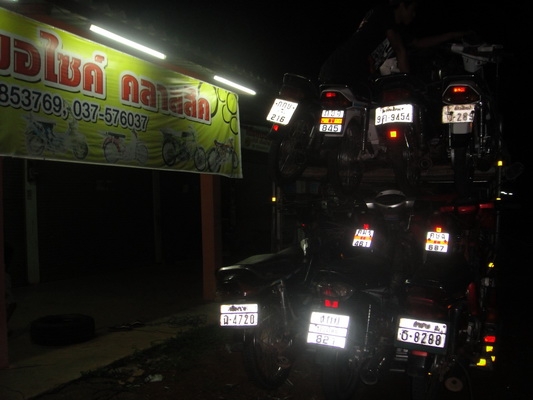 ขายฮอนด้าดรีม คุรุสภา สภาพสวยพร้อมใช้งาน (ทะเบียนพร้อมชุดโอน )