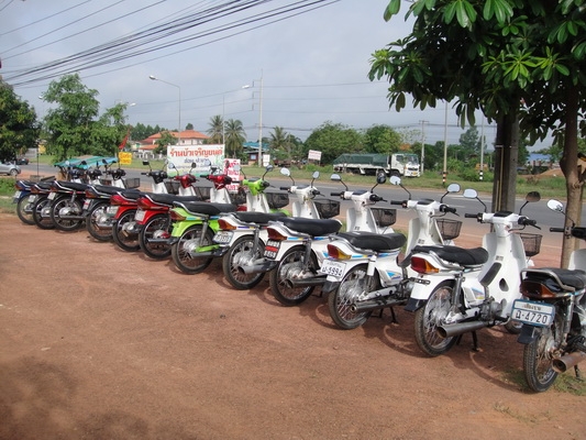 ขายฮอนด้าดรีม คุรุสภา สภาพสวยพร้อมใช้งาน (ทะเบียนพร้อมชุดโอน )