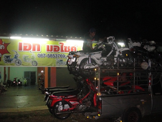 ขายฮอนด้าดรีม คุรุสภา สภาพสวยพร้อมใช้งาน (ทะเบียนพร้อมชุดโอน )