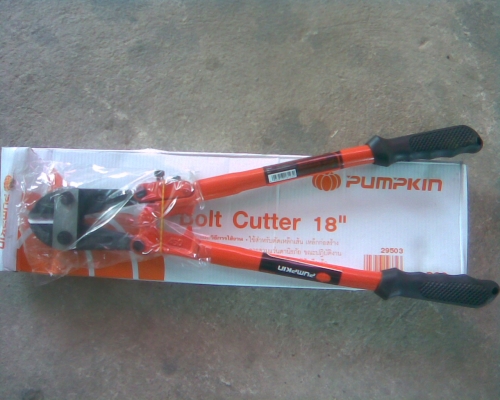 กรรไกรตัดเหล็ก