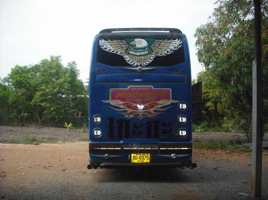 ขายรถบัส ขายรถบัส