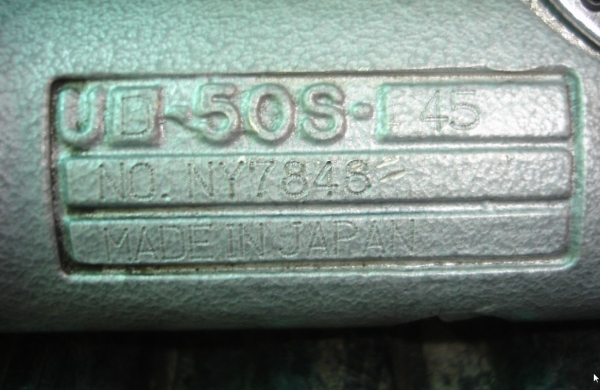 ขายสว่านลม japan