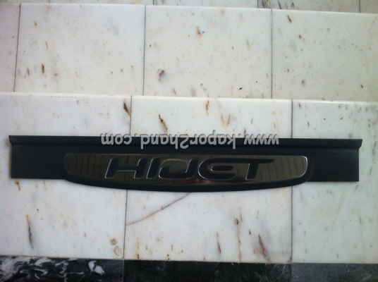 กระจังหน้าแต่ง S100 (ของหายาก)