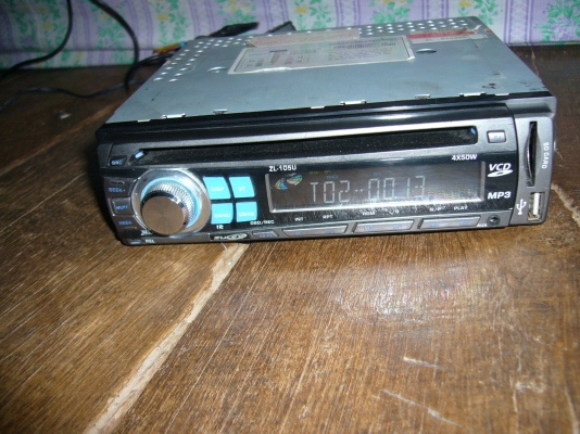 เครื่องเล่น ZULEX ZU-105U