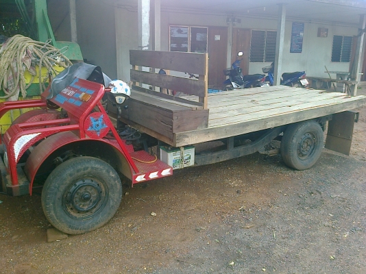 รถเกษตรมีเกียร์สโลขาย 70,000 บาท