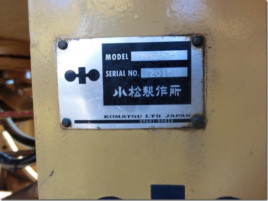 ขายรถตักมือสองจากญี่ปุ่น KOMATSU WA350-1 สภาพดี พร้อมใช้งานค่ะ สนใจติดต่อเจี๊ยบได้เลย โทร 087-3310254 ค่ะ ขายรถตักมือสองจากญี่ปุ่น KOMATSU WA350-1 สภาพดี พร้อมใช้งานค่ะ สนใจติดต่อเจี๊ยบได้เลย โทร 087-3310254 ค่ะ