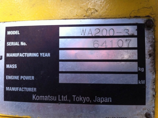 ขายรถตักมือสองจากญี่ปุ่น KOMATSU  WA200-3  สภาพดี พร้อมใช้งานค่ะ สนใจติดต่อเจี๊ยบได้เลย โทร 087-3310254 ค่ะ