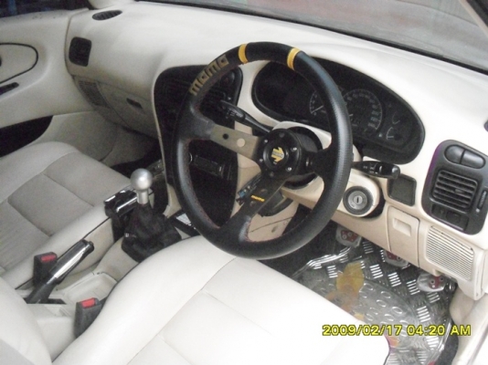 อีคาร์พร้อมใช้