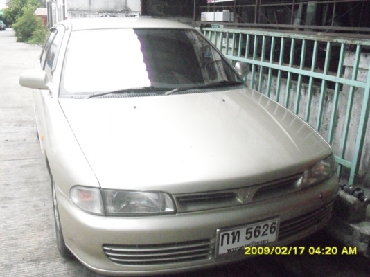 อีคาร์พร้อมใช้