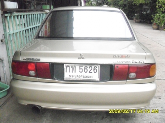 อีคาร์พร้อมใช้