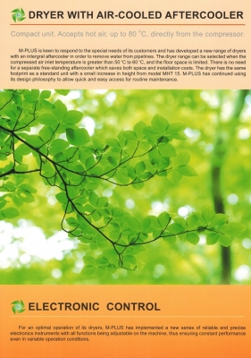 เครื่องทำลมแห้ง Air Dryer