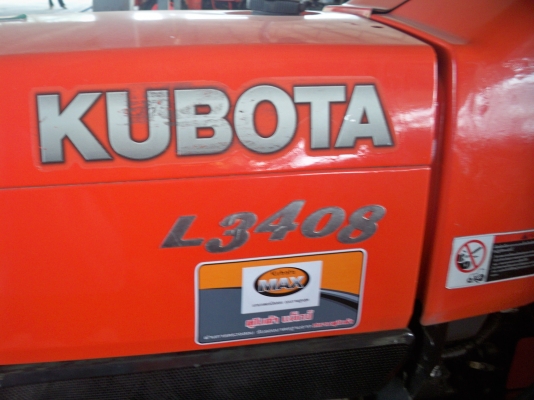 ขายรถแทรกเตอร์ KUBOTA MAX L3408