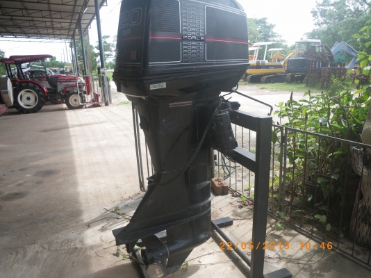 เครื่องForce 120 เครื่องForce 120