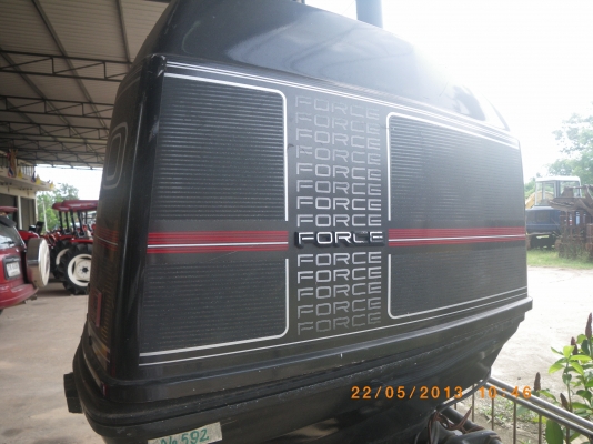 เครื่องForce 120 เครื่องForce 120