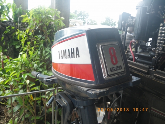 ัyamaha 8 แรง
