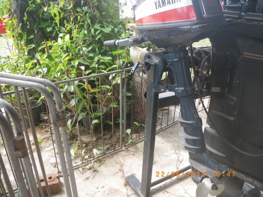 ัyamaha 8 แรง