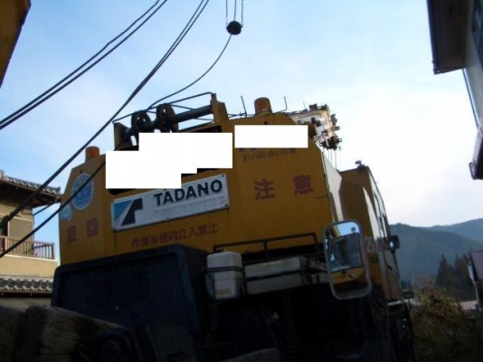 เครนเก่านอก TADANO  TR250M-5  ญี่ปุ่นแท้ ราคาถูก คุณภาพดี สนใจโทรหาเจี๊ยบเลยค่ะ 087-3310254 จร้า
