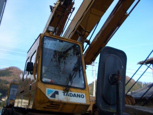 เครนเก่านอก TADANO  TR250M-5  ญี่ปุ่นแท้ ราคาถูก คุณภาพดี สนใจโทรหาเจี๊ยบเลยค่ะ 087-3310254 จร้า