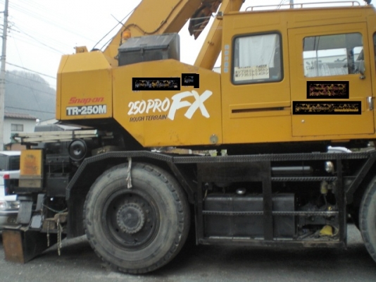 เครนเก่านอก TADANO  TR250M-5  ญี่ปุ่นแท้ ราคาถูก คุณภาพดี สนใจโทรหาเจี๊ยบเลยค่ะ 087-3310254 จร้า
