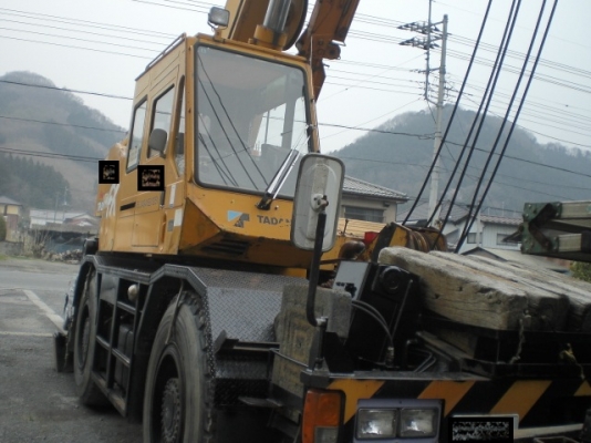 เครนเก่านอก TADANO  TR250M-5  ญี่ปุ่นแท้ ราคาถูก คุณภาพดี สนใจโทรหาเจี๊ยบเลยค่ะ 087-3310254 จร้า
