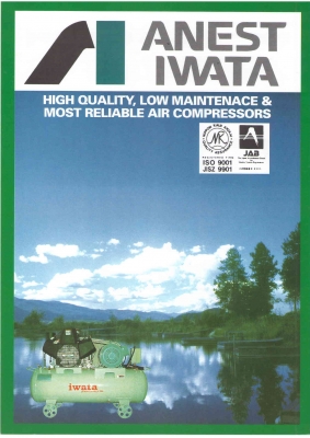 ปั๊มลม 2-15 แรงม้า ยี่ห้อ IWATA จากญี่ปุ่น สินค้าคุณภาพดี รับประกัน 2 ปี ติดต่อคุณสุดชาติ 089-6968675