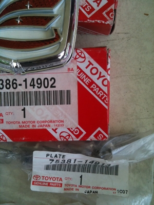 อะไหล่แท้เก่าเก็บ Celica ta22, ta23, ta27, ta28 ราคาพร้อมจัดส่ง