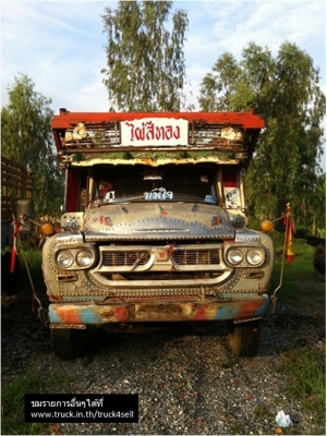 ขาย 10 ล้อหน้ายาว 2 เพลาใหญ่