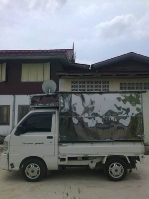 ขาย กระป้อ DAIHUTSU S210  4x4