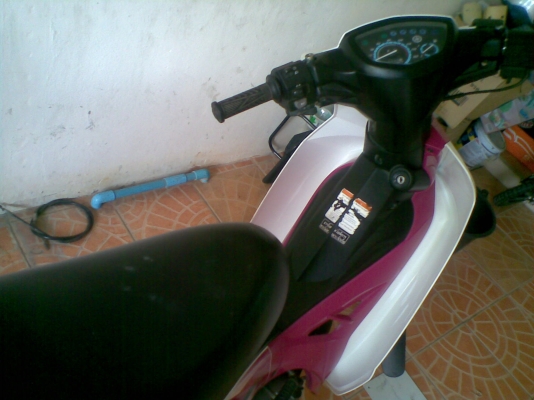 ขายถูก YAMAHA Spark NANO 110 CC