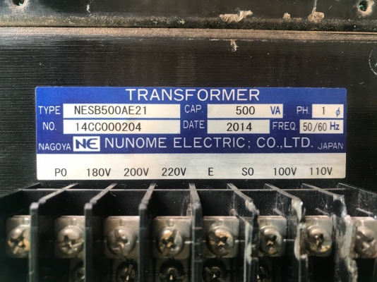 หม้อแปลง ขนาด 500va ไฟเข้า 180,200,220V ไฟออก 100,110V หม้อแปลง ขนาด 500va ไฟเข้า 180,200,220V ไฟออก 100,110V