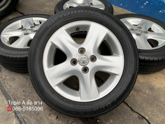ล้อแม็ก Toyota Vios Yaris ลาย 5 ก้าน ขอบ 15 พร้อมยาง 185-60-15 Dunlop ปลายปี 15 ล้อแม็ก Toyota Vios Yaris ลาย 5 ก้าน ขอบ 15 พร้อมยาง 185-60-15 Dunlop ปลายปี 15