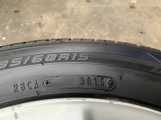 ล้อแม็ก Toyota Vios Yaris ลาย 5 ก้าน ขอบ 15 พร้อมยาง 185-60-15 Dunlop ปลายปี 15 ล้อแม็ก Toyota Vios Yaris ลาย 5 ก้าน ขอบ 15 พร้อมยาง 185-60-15 Dunlop ปลายปี 15