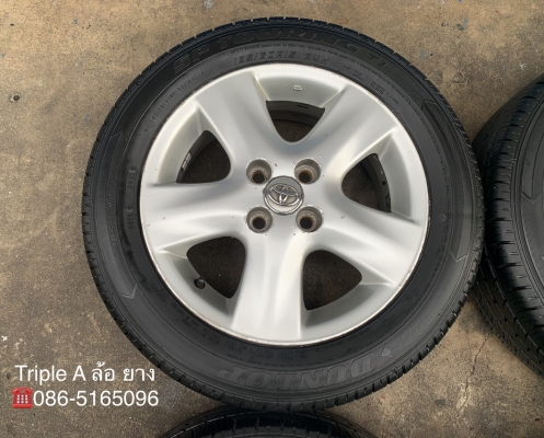 ล้อแม็ก Toyota Vios Yaris ลาย 5 ก้าน ขอบ 15 พร้อมยาง 185-60-15 Dunlop ปลายปี 15 ล้อแม็ก Toyota Vios Yaris ลาย 5 ก้าน ขอบ 15 พร้อมยาง 185-60-15 Dunlop ปลายปี 15