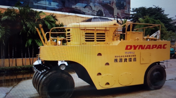 truck2hand cover