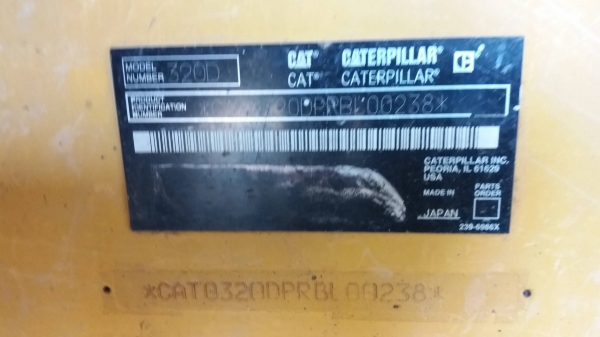 CAT 320 D เล่มทะเบียน สภาพเก่านอก ไฟฟ้าครบ เครื่องดี ปั้มแรง เอวแน่น ช่วงล่างสวย แอร์เย็น รถสวยพร้อม