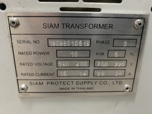 ขายหม้อแปลงไฟฟ้า Step Down คุมเครื่องจักรเก่าญี่ปุ่น 10KVA ไฟเข้า 400/380V ไฟออก 200220V ***ของใหม่ไม่เคยใช้งาน *** ตัวใหญ่ พร้อมใช้งาน มี 3ตู้ครับ ขายหม้อแปลงไฟฟ้า Step Down คุมเครื่องจักรเก่าญี่ปุ่น 10KVA ไฟเข้า 400/380V ไฟออก 200220V ***ของใหม่ไม่เคยใช้งาน *** ตัวใหญ่ พร้อมใช้งาน มี 3ตู้ครับ