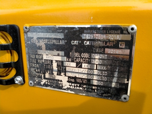 โฟร์คลิฟท์ 2.5 ตัน