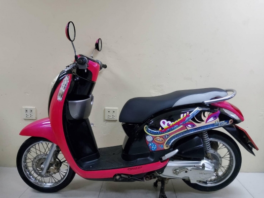 Honda Scoopy i ปี2015 สภาพเกรดA 15048 กม. เอกสารพร้อมโอน