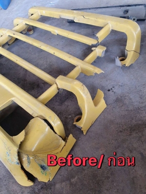 truck2hand cover