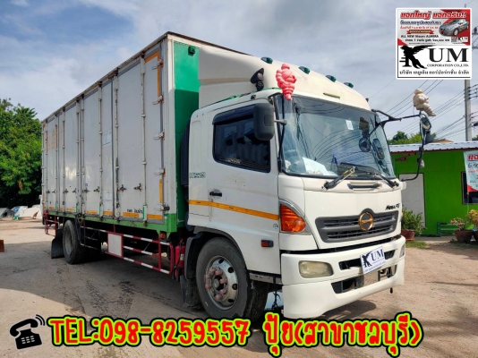 ⭐⭐⭐ขาย HINO MEGA FG ปี 50 หกล้อตู้สิบบาน ☎️ 098-8259557 ปุ้ยค่ะ
