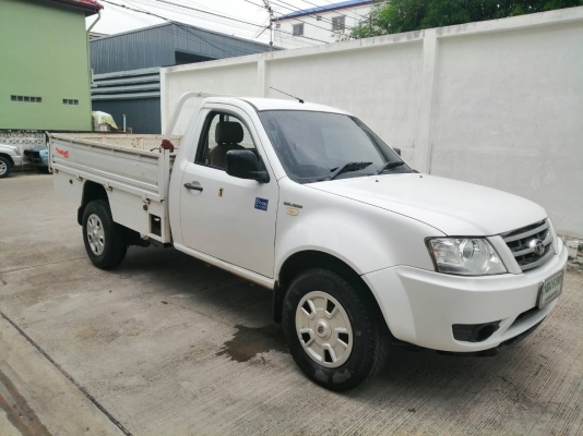 truck2hand cover