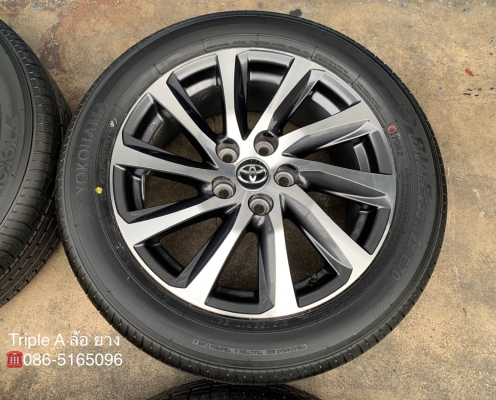 ล้อแม็ก 5รู114 Toyota (Made in Japan) ขอบ 17 เทาหน้าเงา พร้อมยางใหม่ 215-55-17 Yokohama ปี 20 สวยๆ ล้อแม็ก 5รู114 Toyota (Made in Japan) ขอบ 17 เทาหน้าเงา พร้อมยางใหม่ 215-55-17 Yokohama ปี 20 สวยๆ
