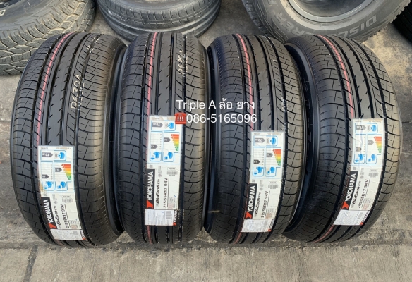 ล้อแม็ก 5รู114 Toyota (Made in Japan) ขอบ 17 เทาหน้าเงา พร้อมยางใหม่ 215-55-17 Yokohama ปี 20 สวยๆ ล้อแม็ก 5รู114 Toyota (Made in Japan) ขอบ 17 เทาหน้าเงา พร้อมยางใหม่ 215-55-17 Yokohama ปี 20 สวยๆ