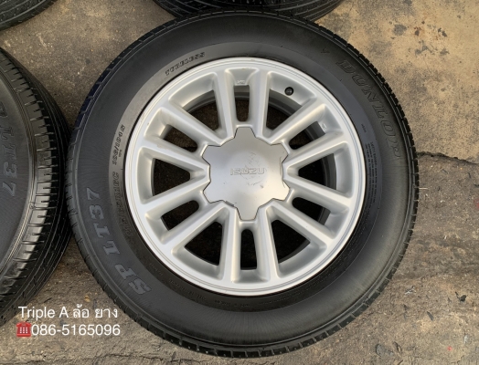 ล้อแม็ก ISUZU All New D-Max (ตะเกียบ) ขอบ 16 พร้อมยาง 215-65-16 Dunlop ปี 17