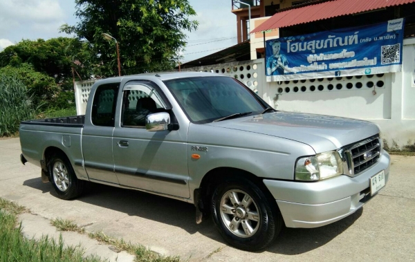 truck2hand cover