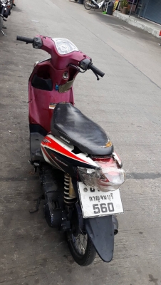 มิโอน เล่มชุดโอน ลด 5600.-